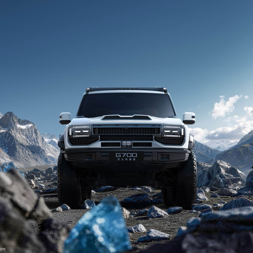 Image of G700 Topfire Edition