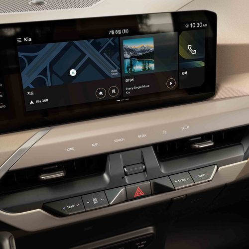 2026 Kia EV5 Interior