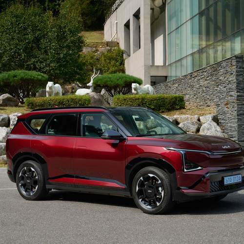 2026 Kia EV5 GT-Line Magma Red Front View