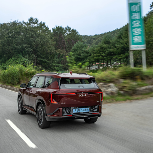 2026 Kia EV5 GT-Line Magma Red Rear View