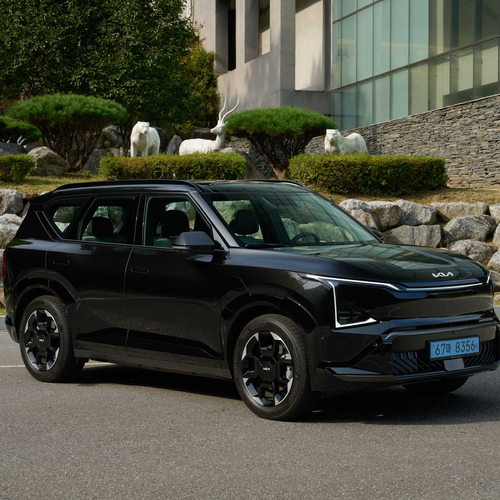 2026 Kia EV5 GT-Line Fusion Black Front View