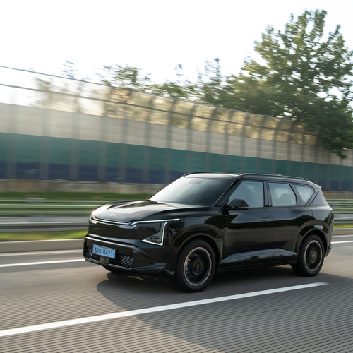 2026 Kia EV5 GT-Line Fusion Black Front View