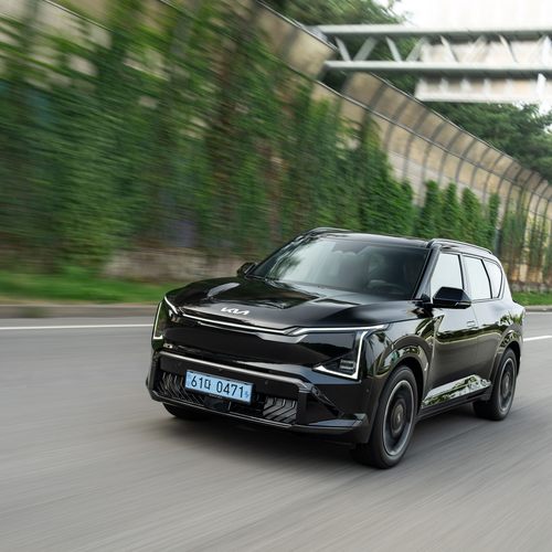 2026 Kia EV5 GT-Line Fusion Black Front View