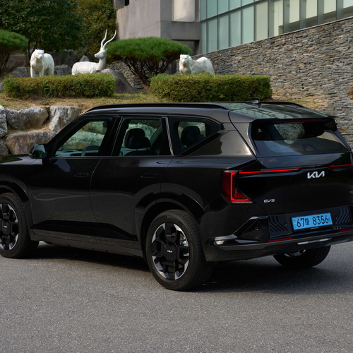 2026 Kia EV5 GT-Line Fusion Black Rear View