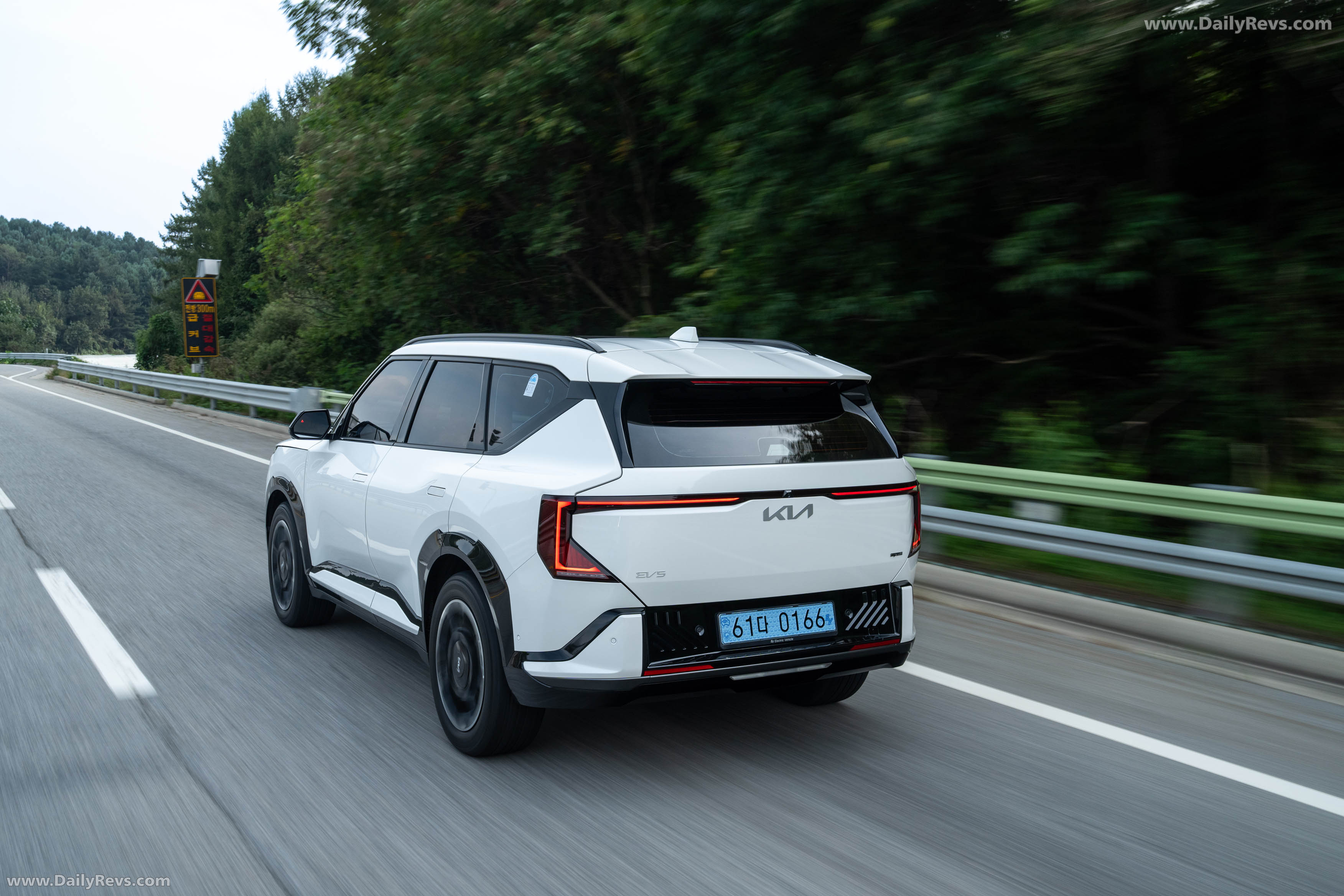 2026 Kia EV5 GT-Line White Pearl Rear View