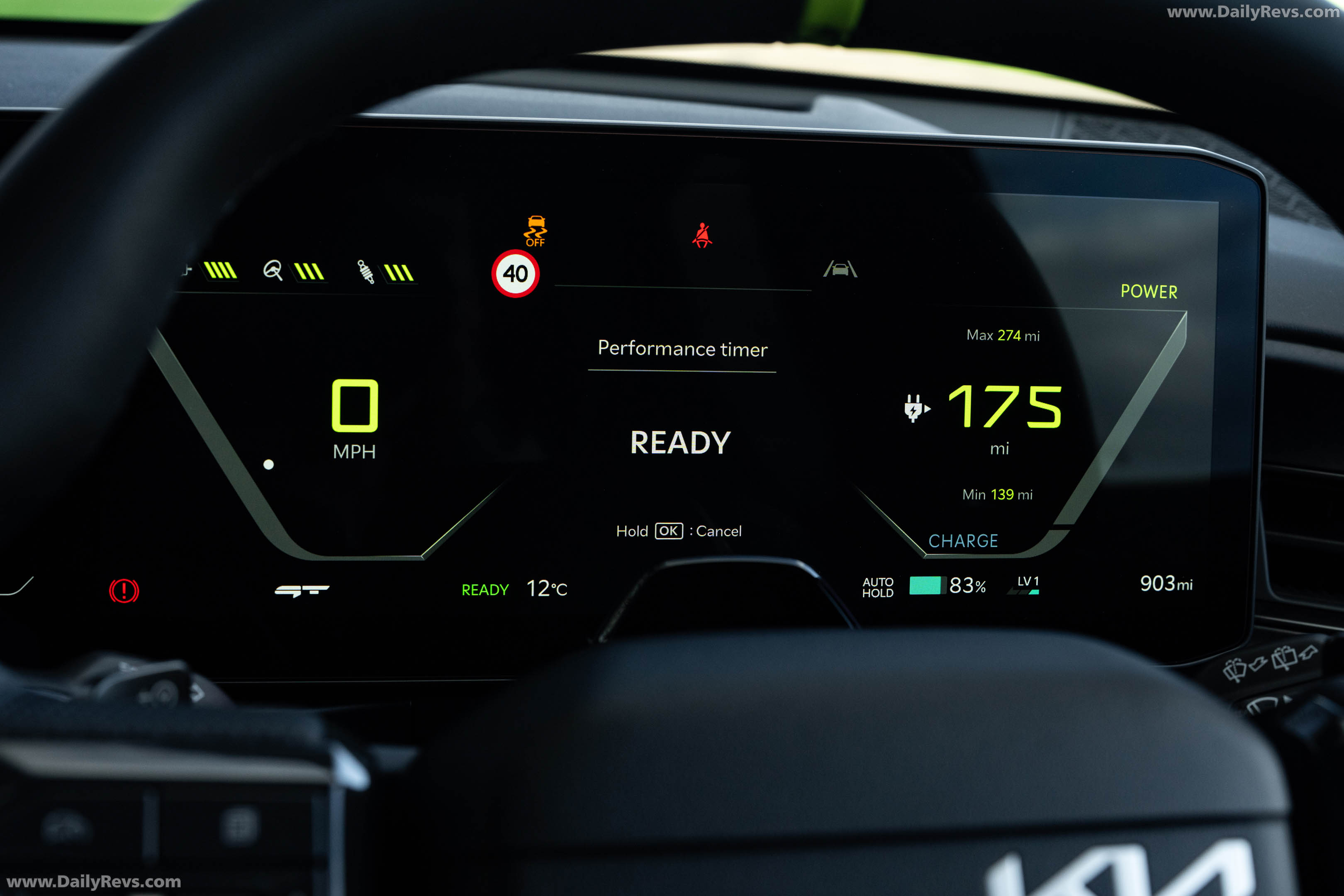 2026 Kia EV9 GT UK Version Interior