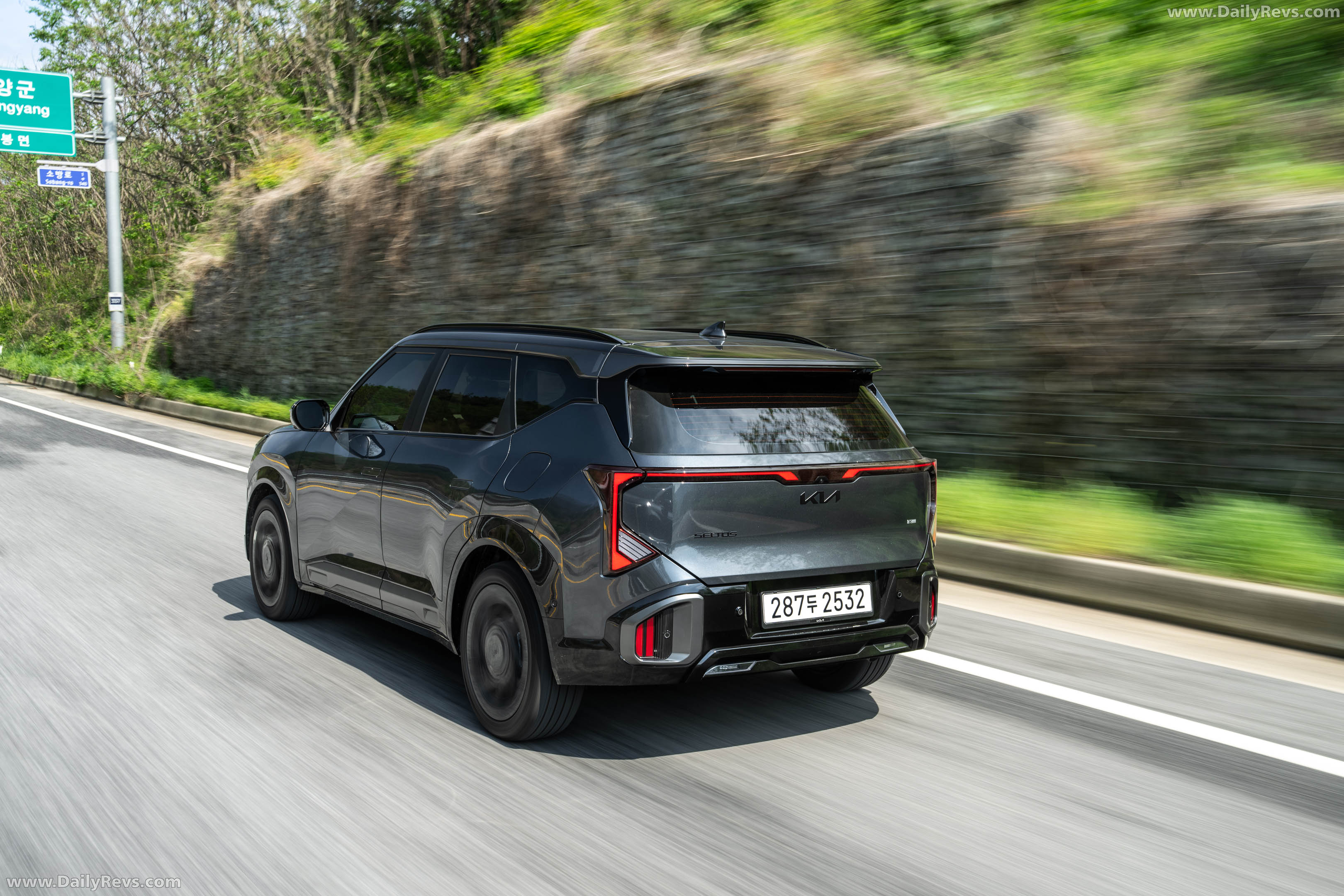 2027 Kia Seltos HEV X-Line Gravity Grey Rear View