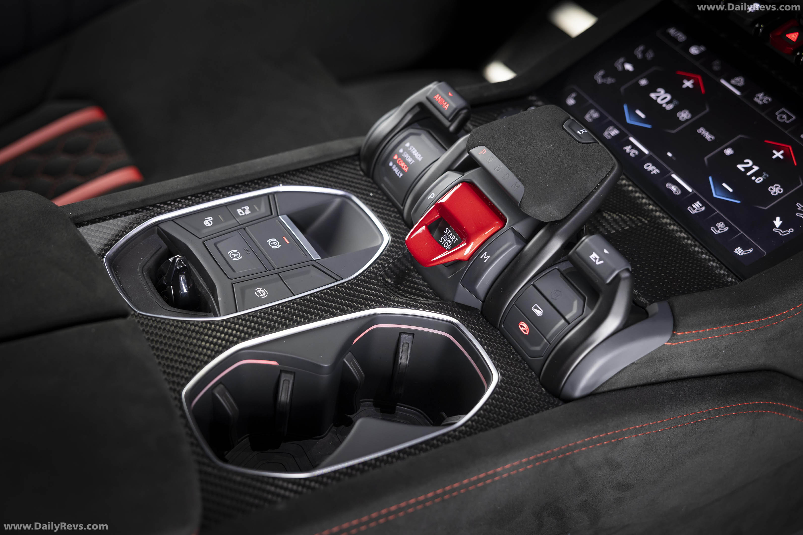 2027 Lamborghini Urus SE Performante Interior