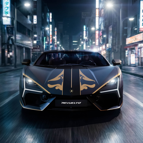 2026 Lamborghini Revuelto Impavido Front View