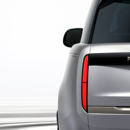 2026 Land Rover Range Rover SV Ultra Exterior