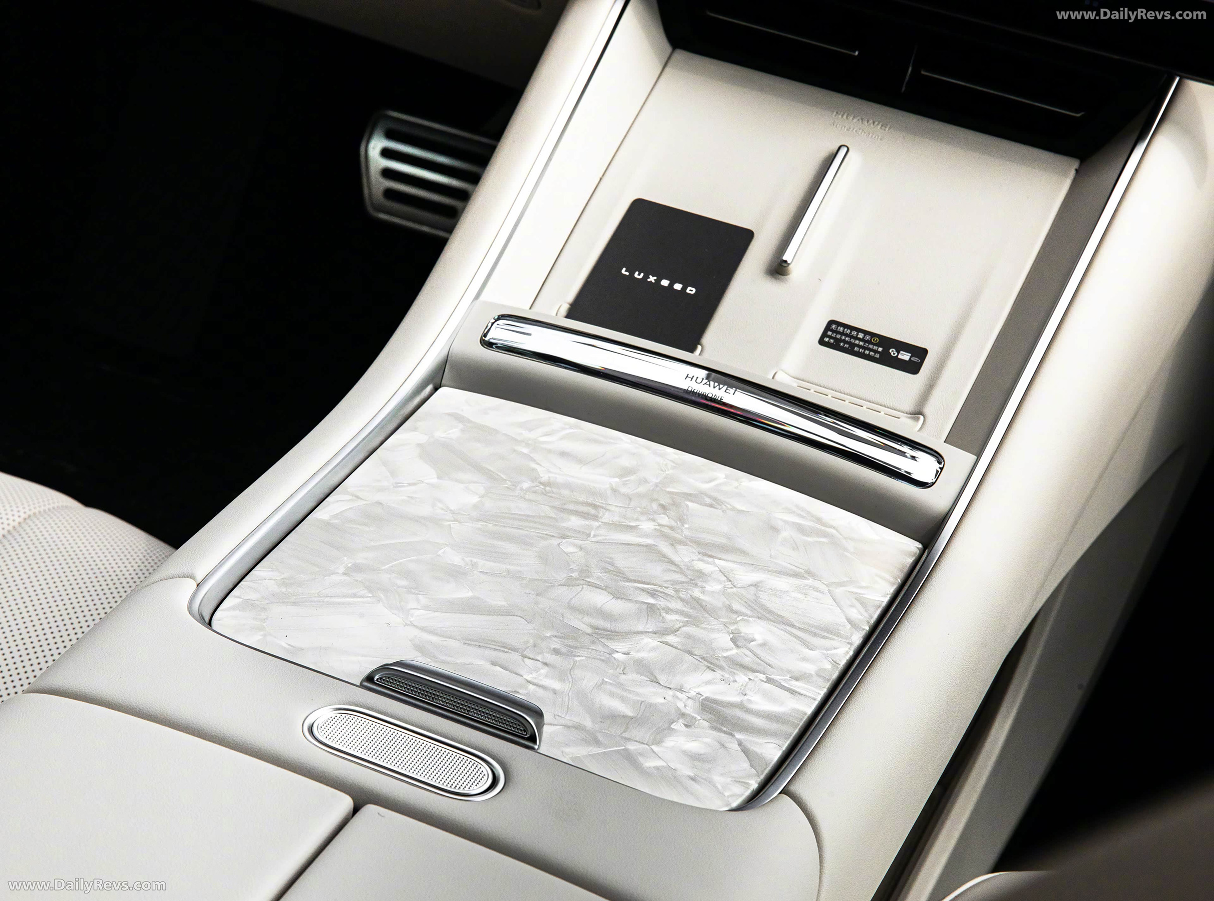 2026 Luxeed R7 Interior