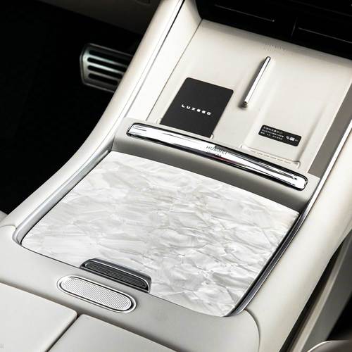 2026 Luxeed R7 Interior