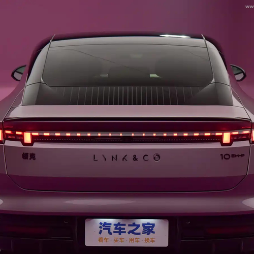 2026 Lynk Co 10 EMP Rear View