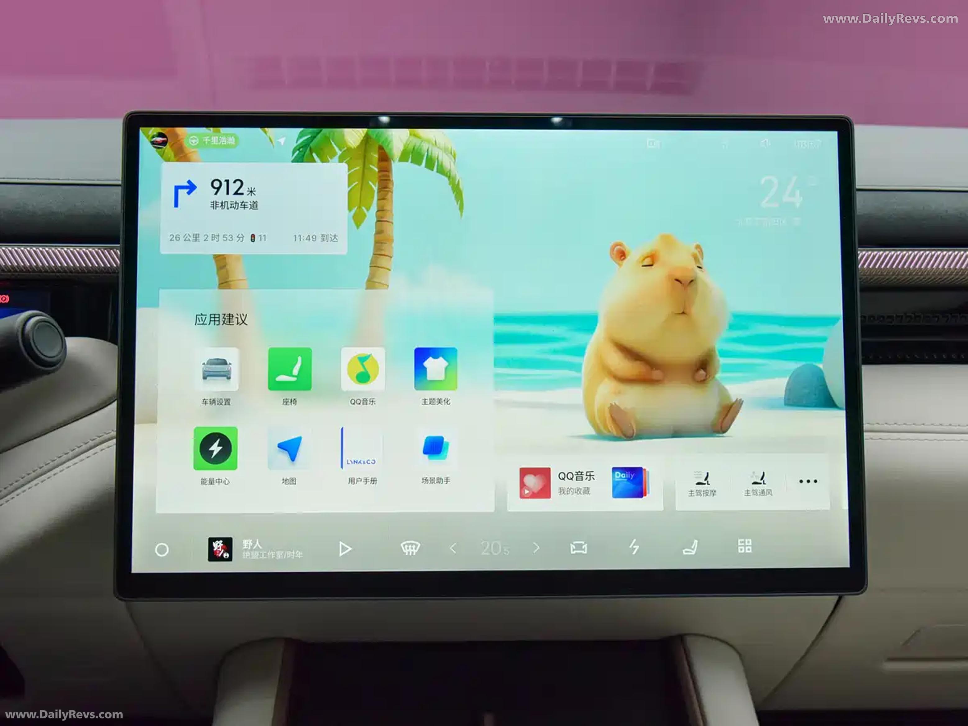 2026 Lynk Co 10 EMP Interior