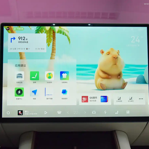 2026 Lynk Co 10 EMP Interior