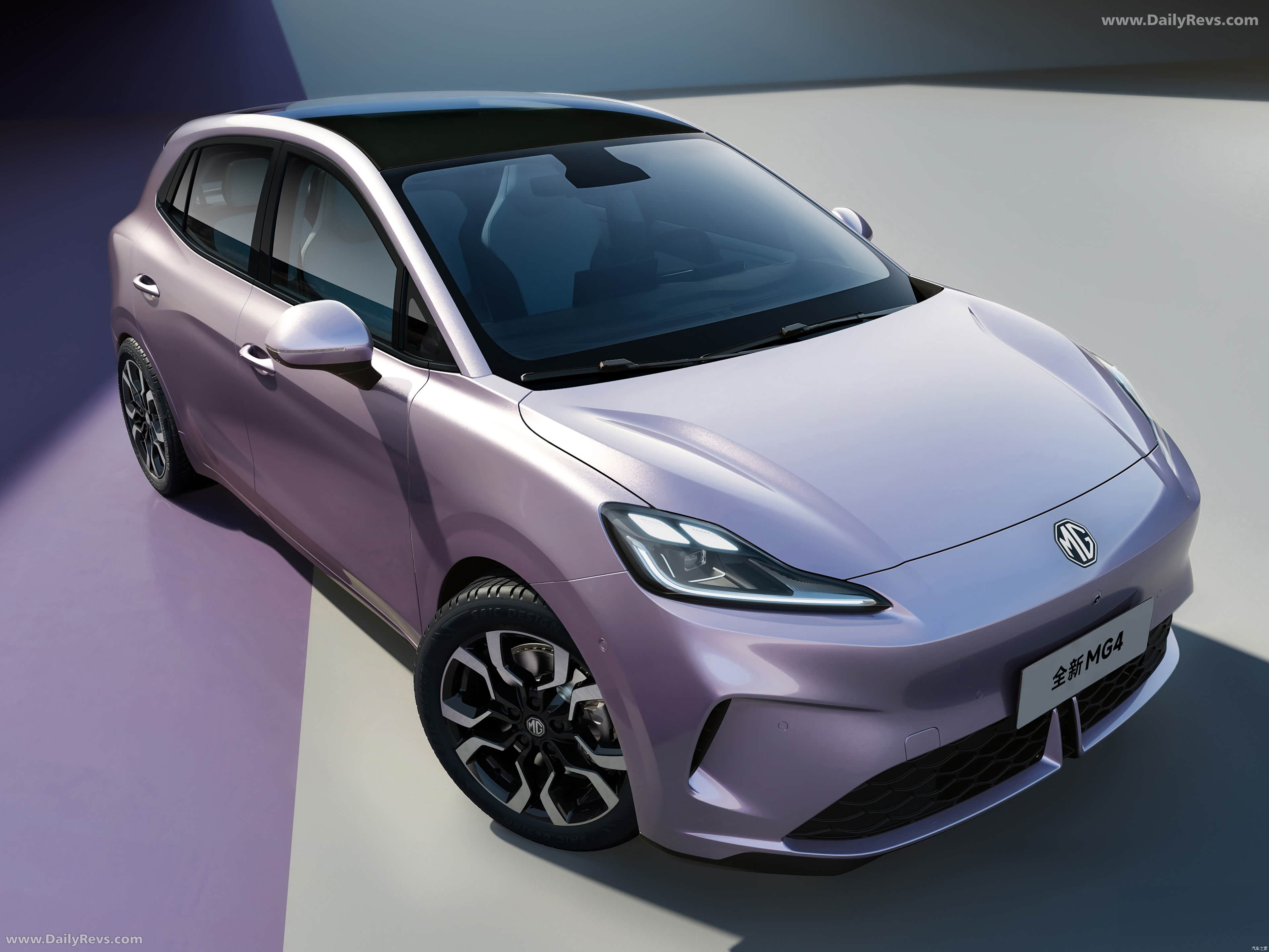 2025 MG 4 EV Front View