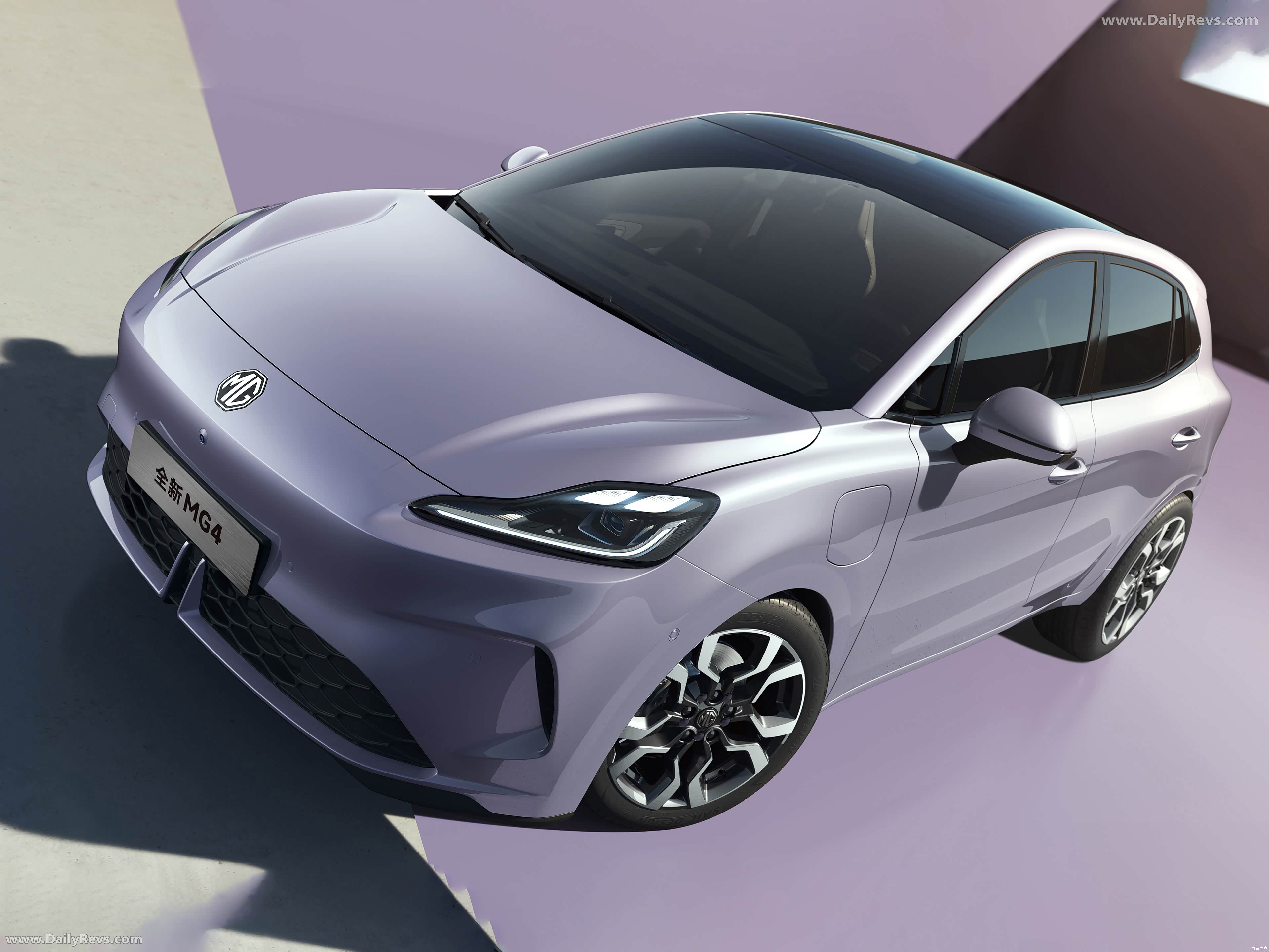 2025 MG 4 EV Front View