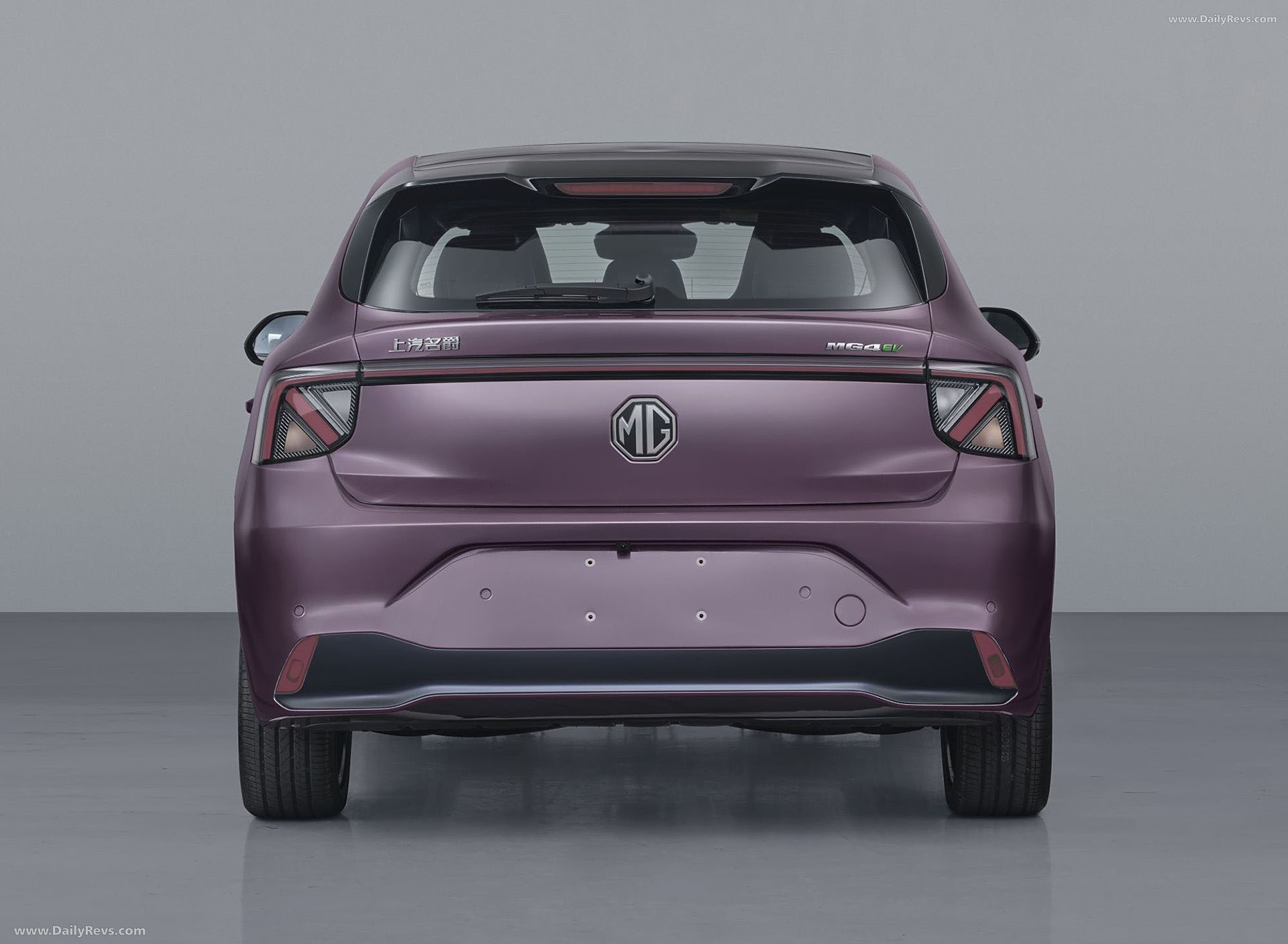 2025 MG 4 EV Rear View