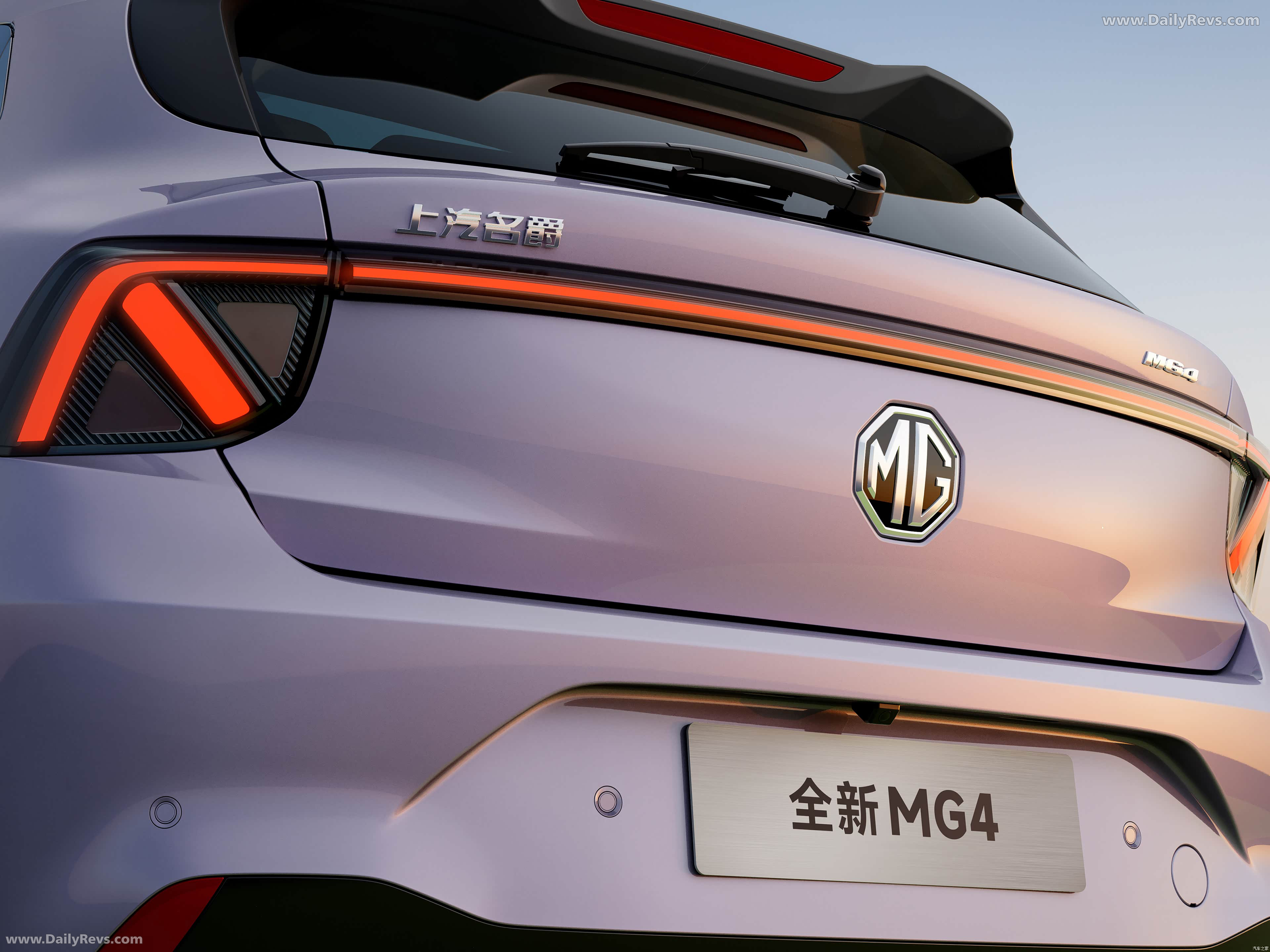 2025 MG 4 EV Exterior