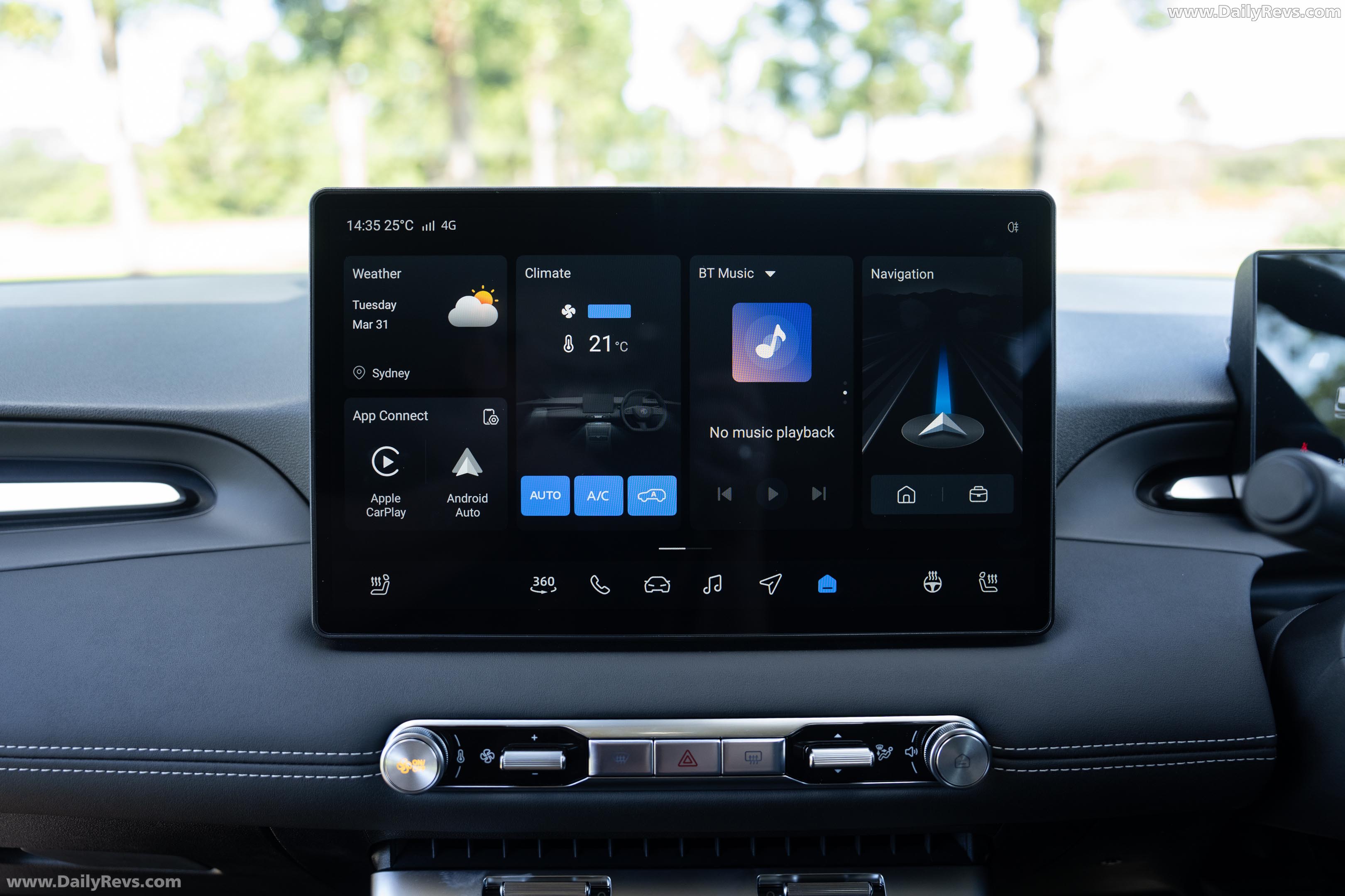2026 MG 4 EV Urban Australian Version Interior