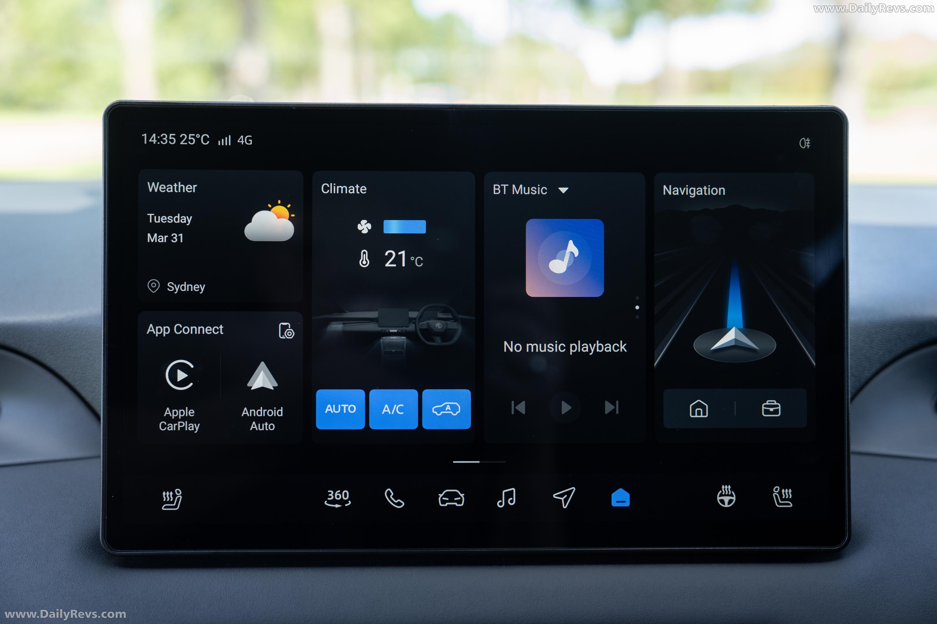 2026 MG 4 EV Urban Australian Version Interior