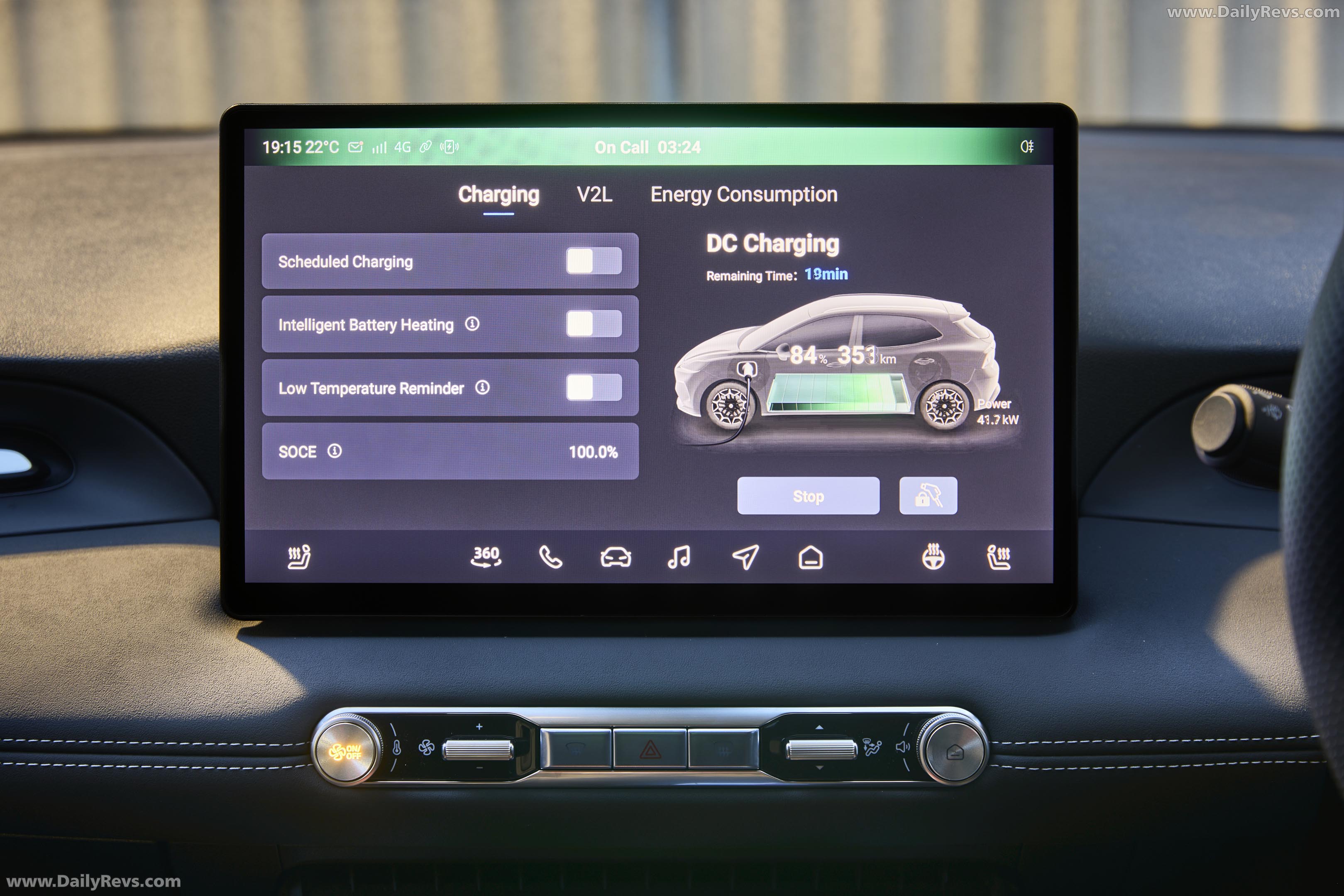2026 MG 4 EV Urban Australian Version Interior