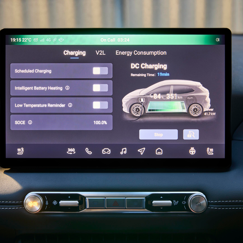 2026 MG 4 EV Urban Australian Version Interior