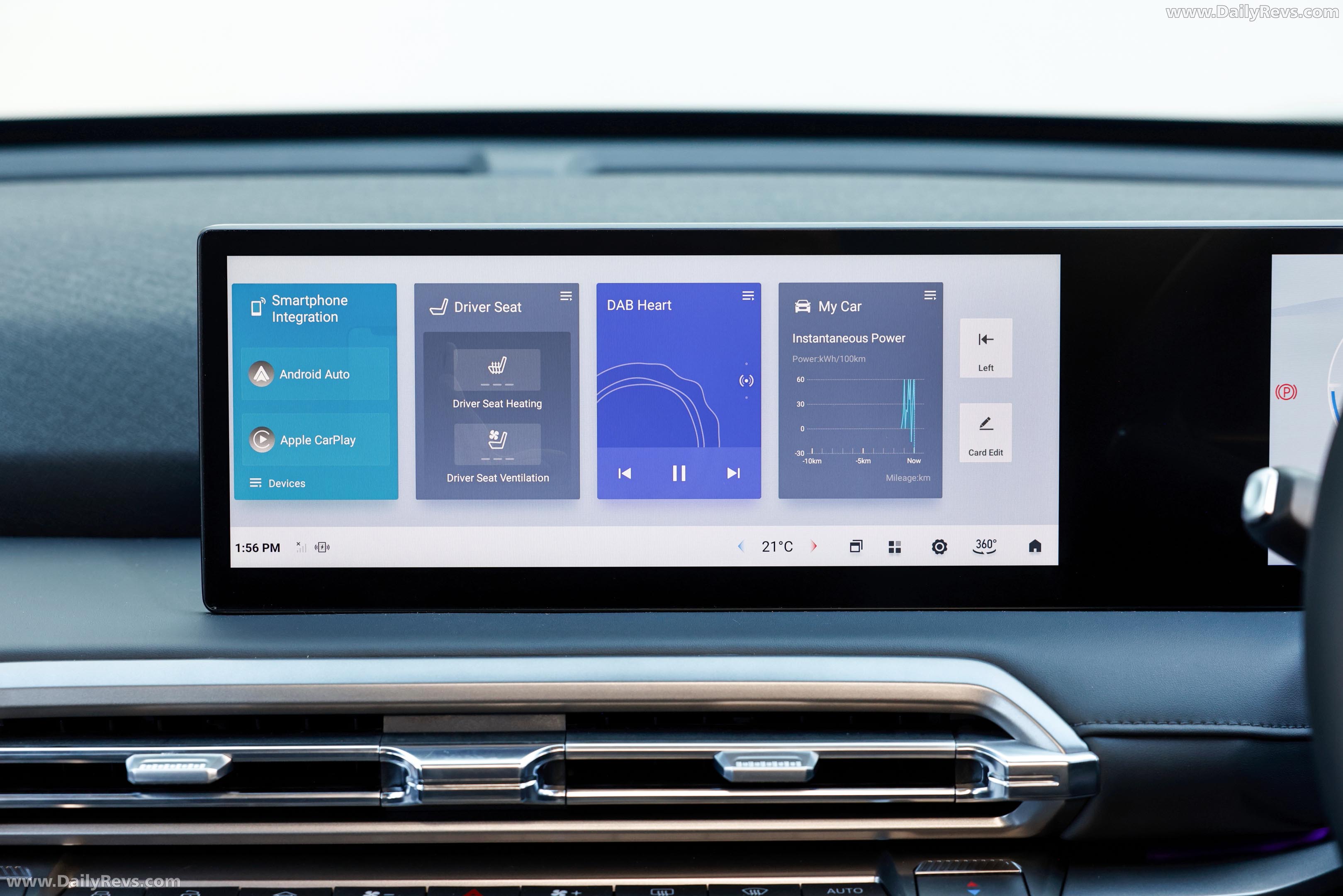 2026 MG U9 EV Interior