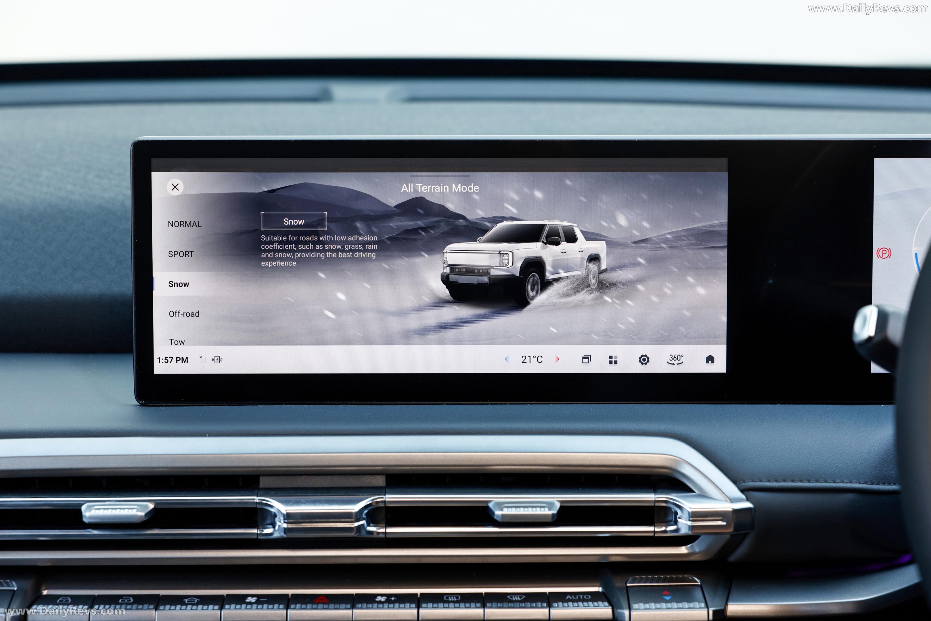 2026 MG U9 EV Interior