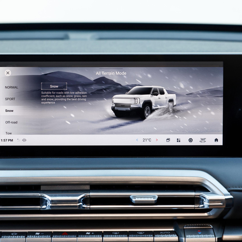 2026 MG U9 EV Interior