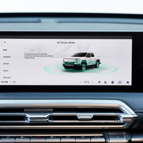 2026 MG U9 EV Interior