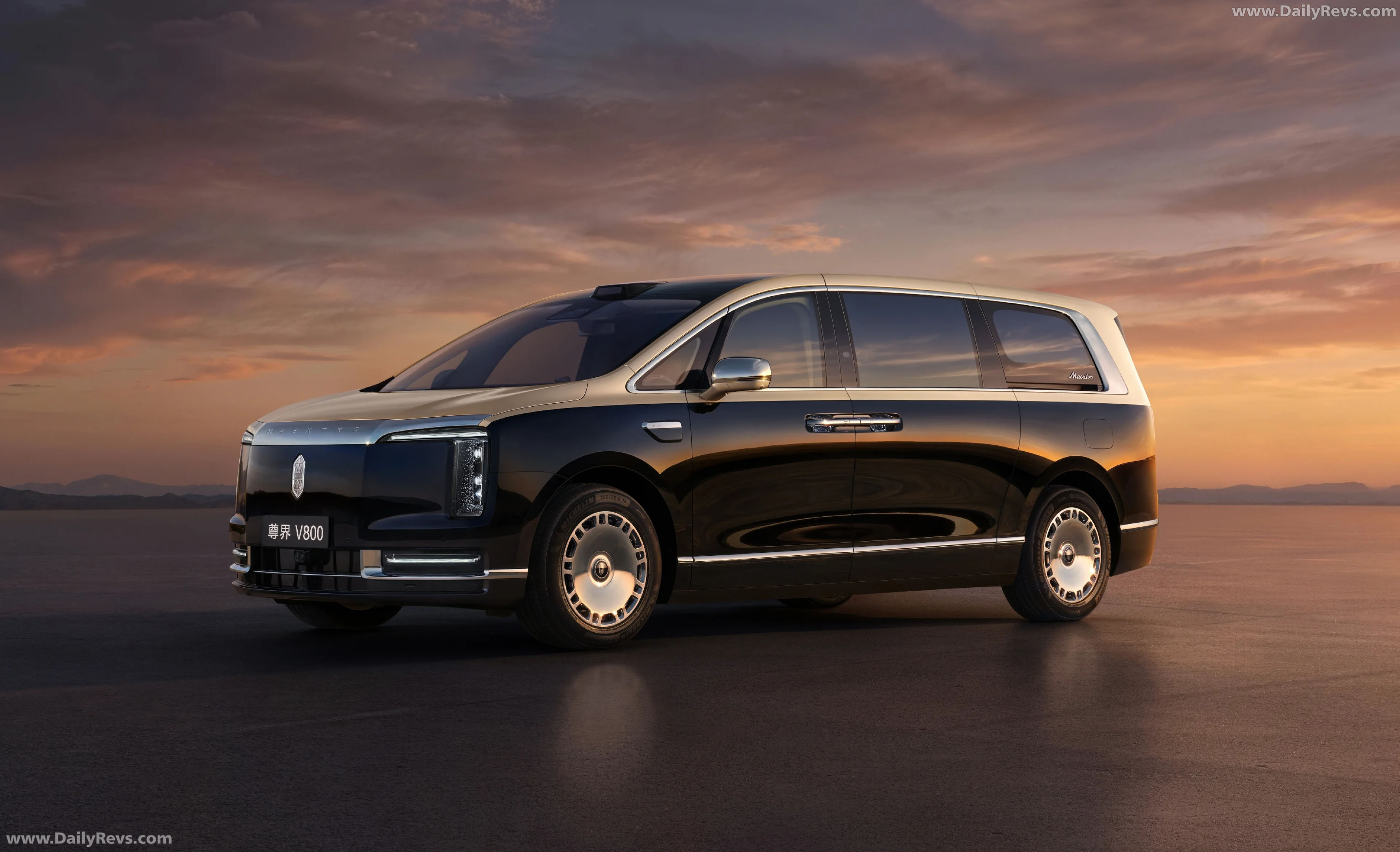 2026 Maextro V800 Front View