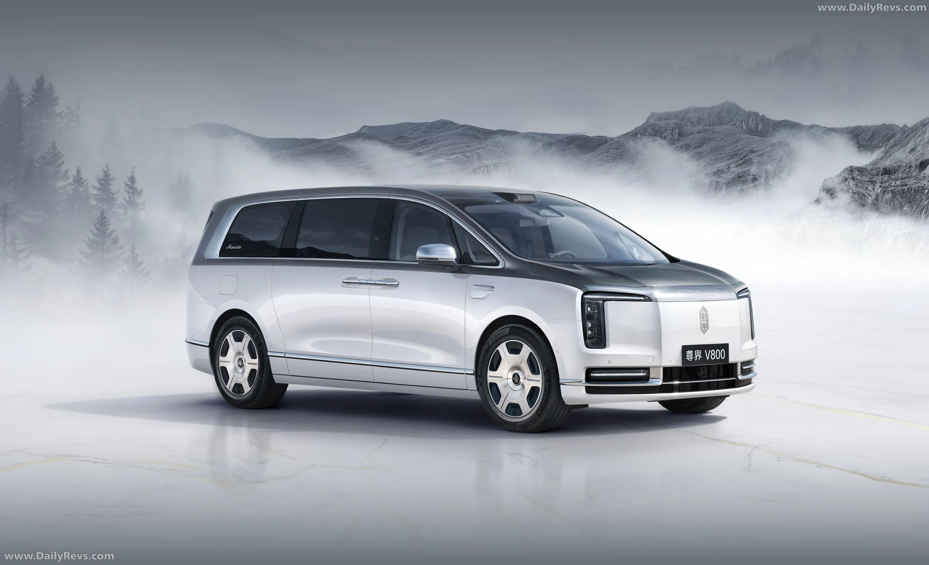 2026 Maextro V800 Front View