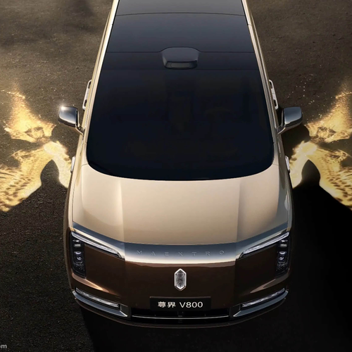 2026 Maextro V800 Top View