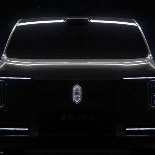 2026 Maextro V800 Exterior