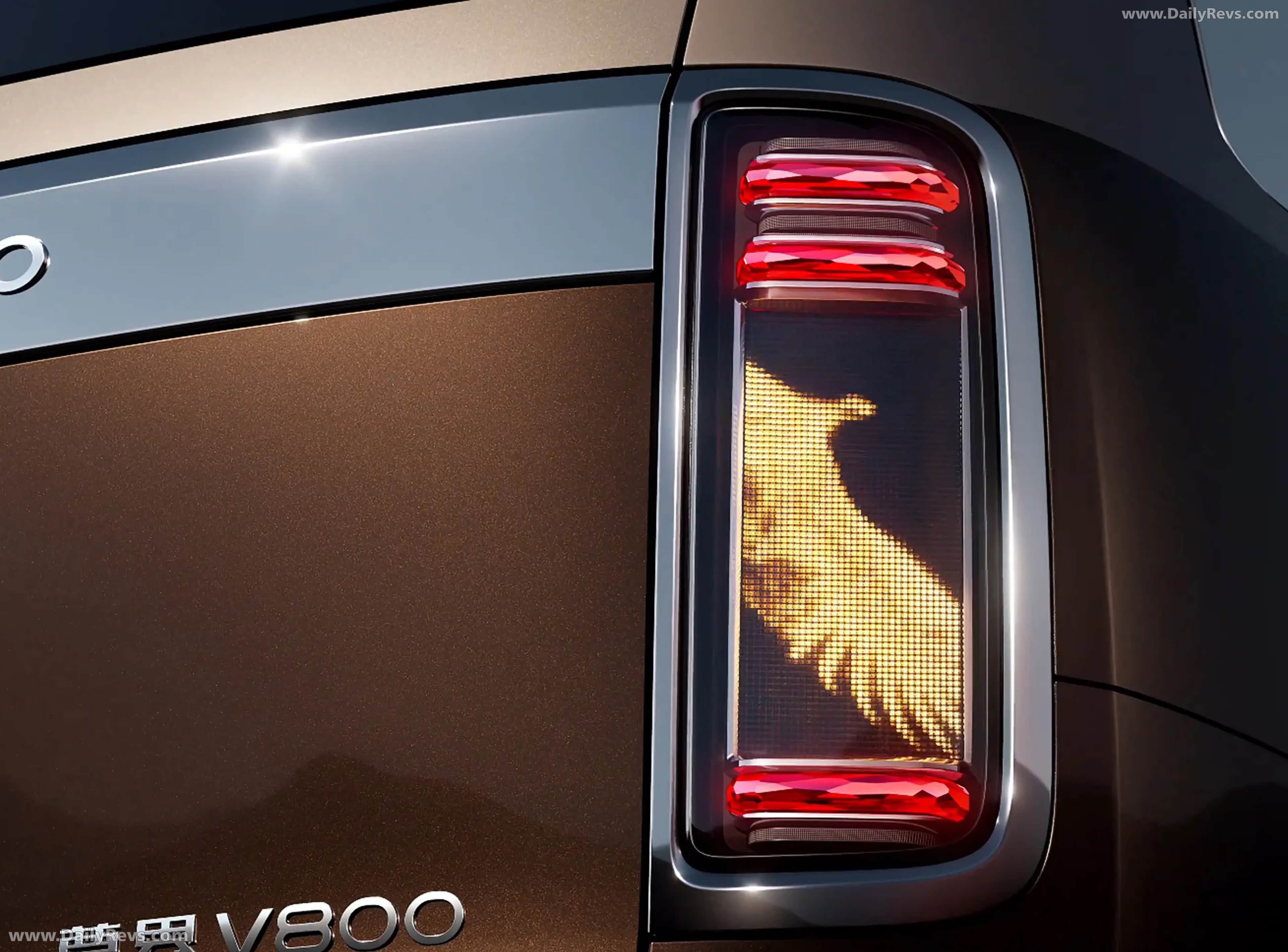 2026 Maextro V800 Exterior