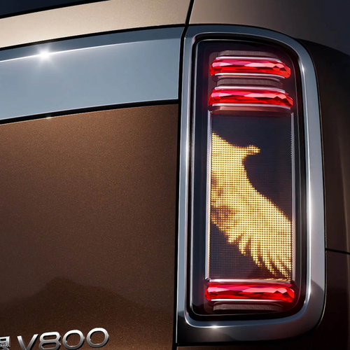 2026 Maextro V800 Exterior
