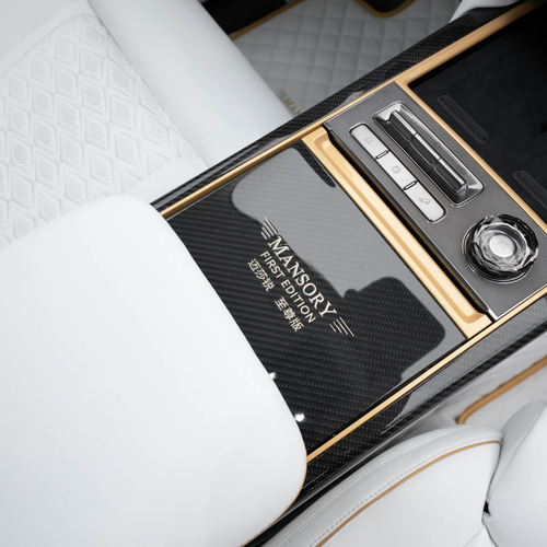 2026 Mansory Zeekr 9X Interior