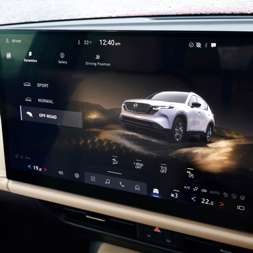 2026 Mazda CX-5 Australian Version Interior
