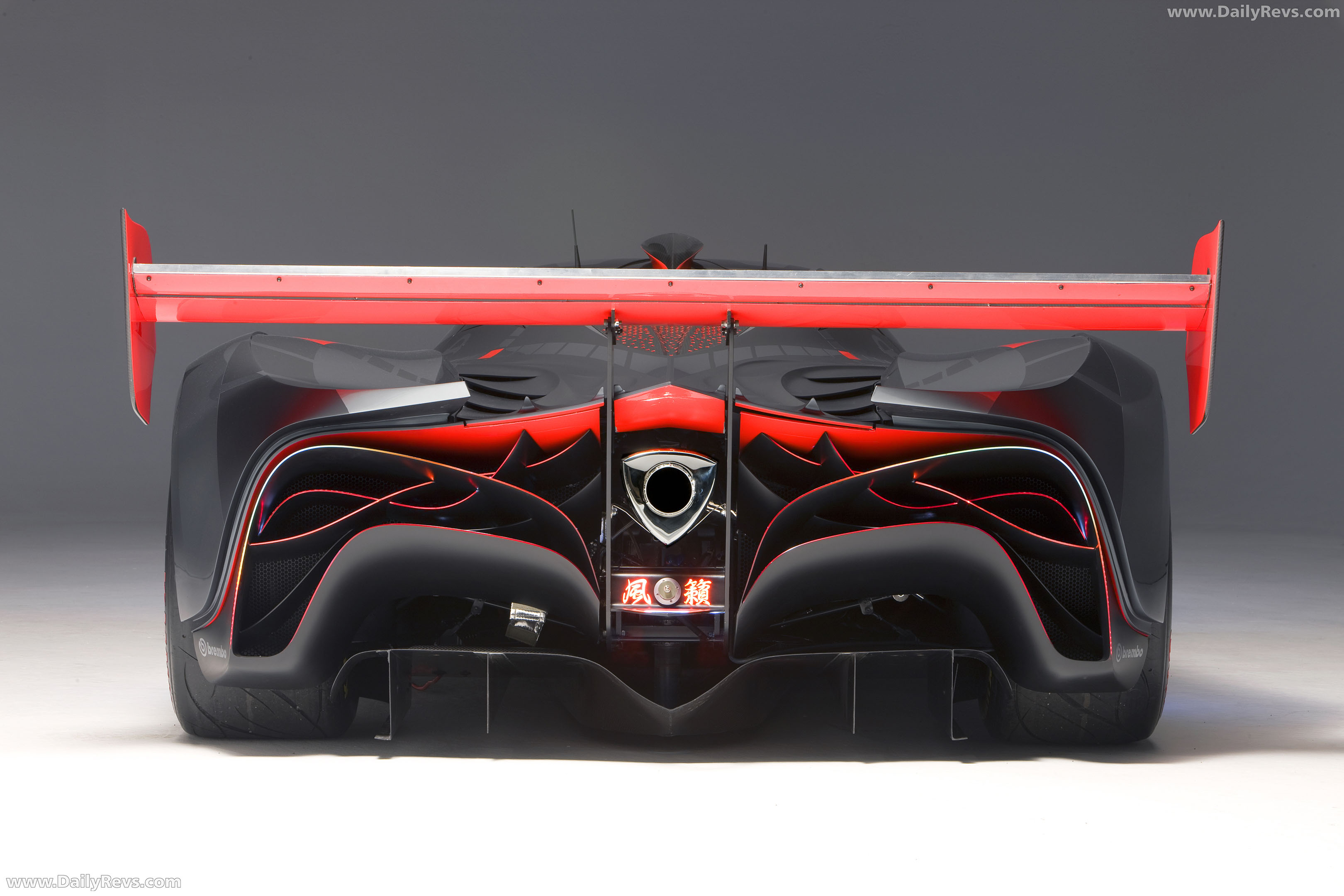 2008 Mazda Furai Concept Rear View