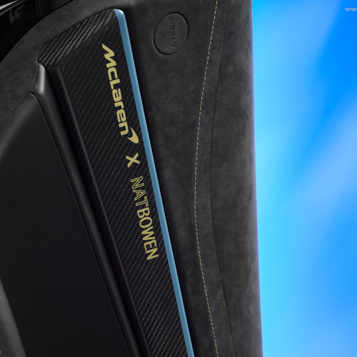 2026 McLaren 750S Project Chromology Interior