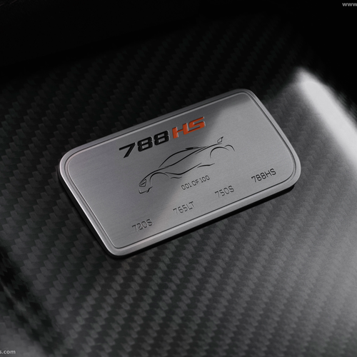 2027 McLaren 788HS Exterior