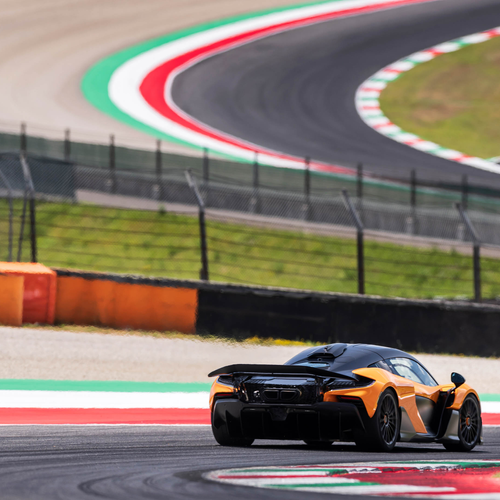 2025 McLaren W1 UK Version Rear View