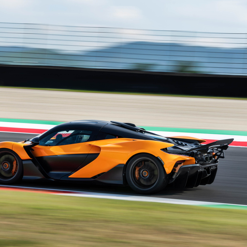 2025 McLaren W1 UK Version Side View