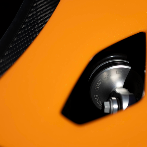 2025 McLaren W1 UK Version Exterior