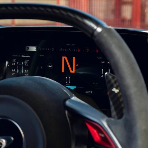 2025 McLaren W1 UK Version Interior