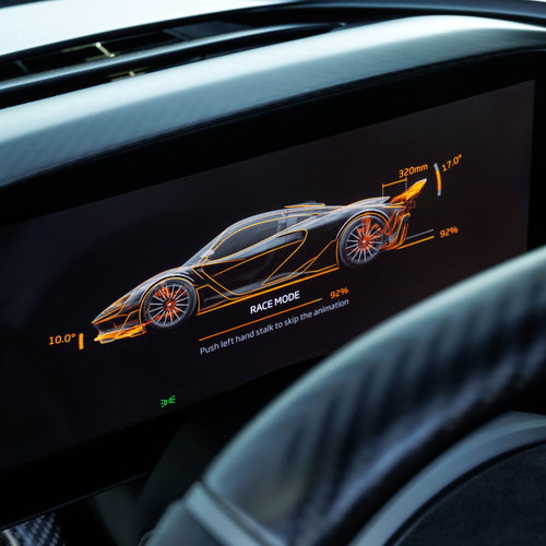 2025 McLaren W1 UK Version Interior