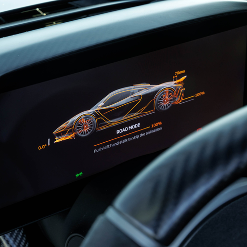 2025 McLaren W1 UK Version Interior