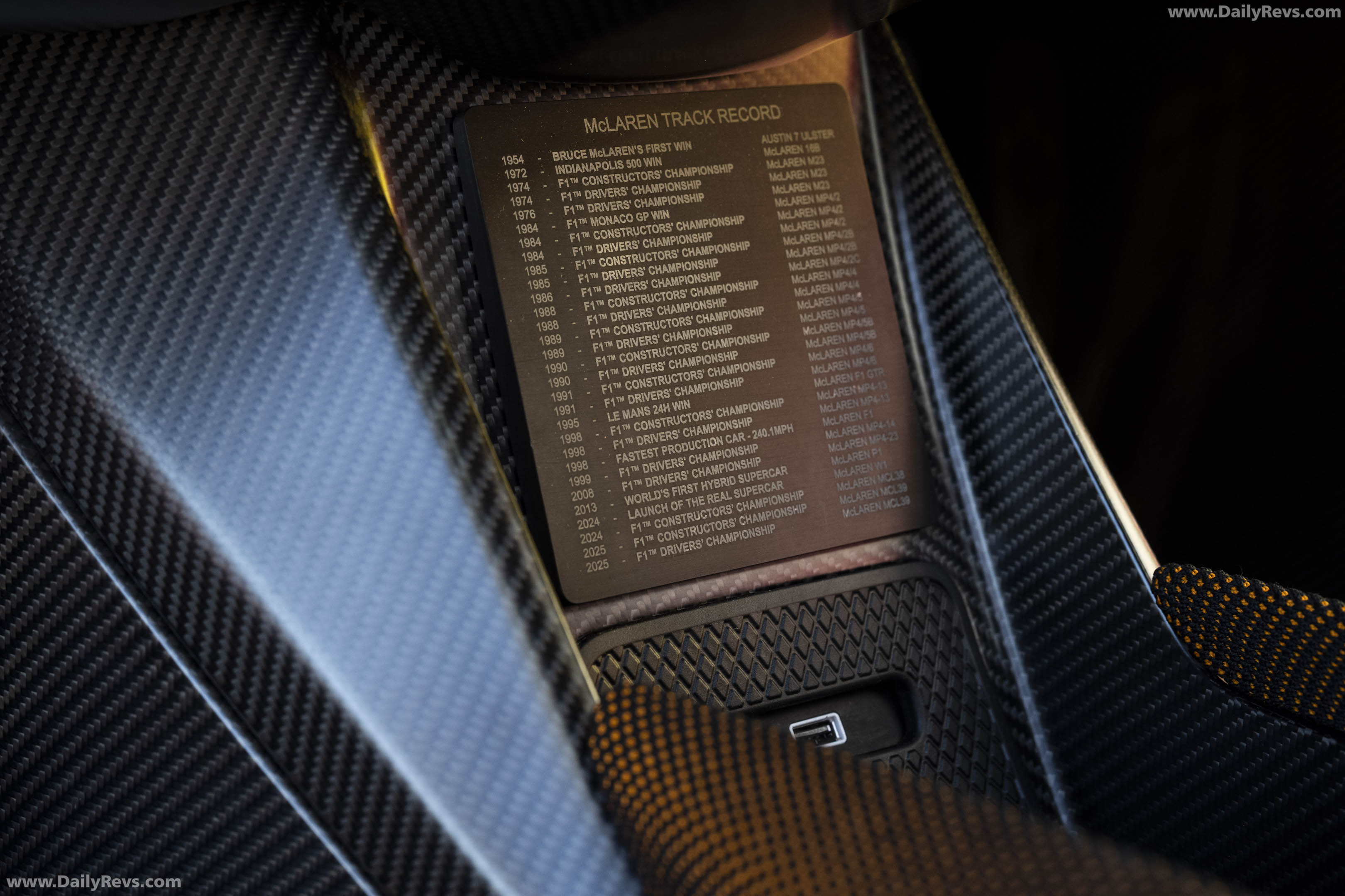 2025 McLaren W1 UK Version Interior