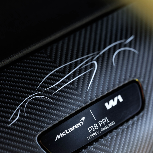 2025 McLaren W1 UK Version Interior